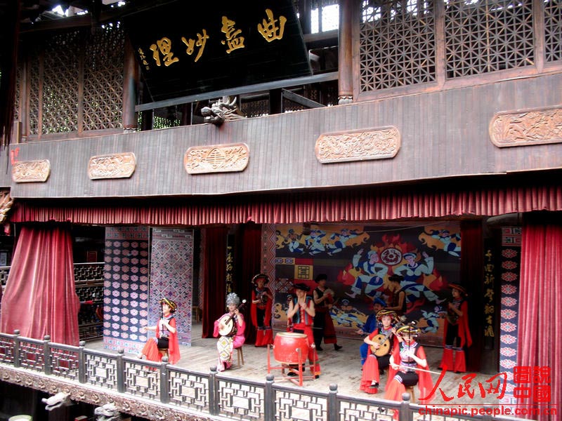 Enshi Tusi Imperial City: The largest Tujia city in China