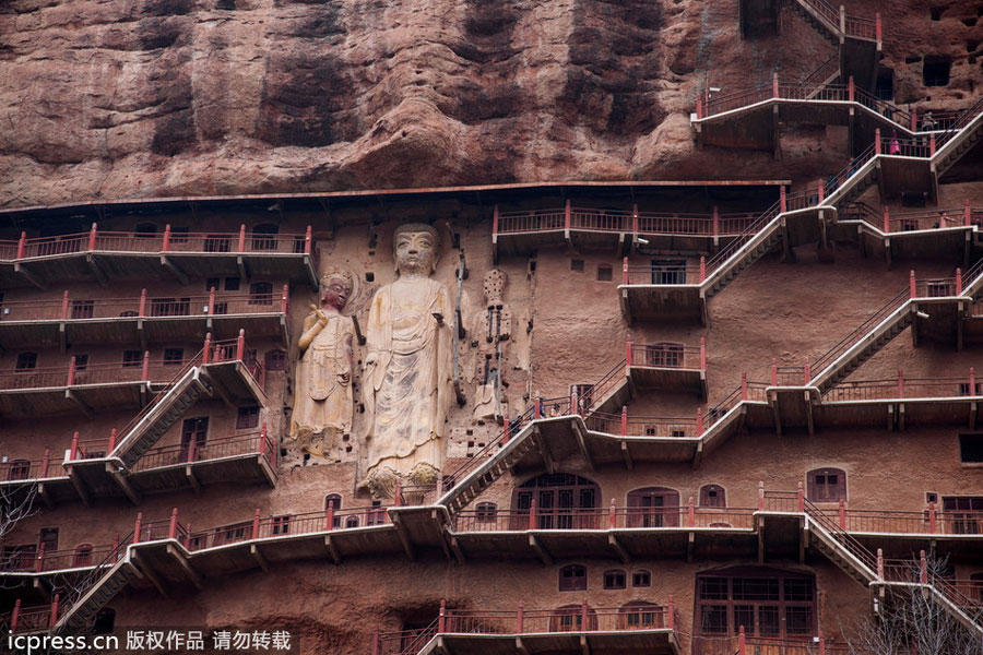 Maiji Mountain Grottoes