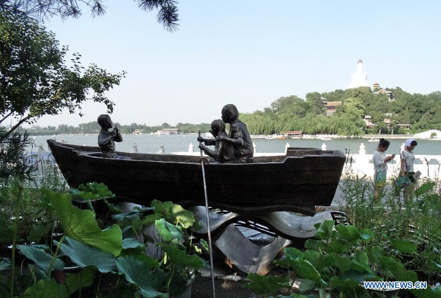 Sculpture in Beijing park commemorates classic song