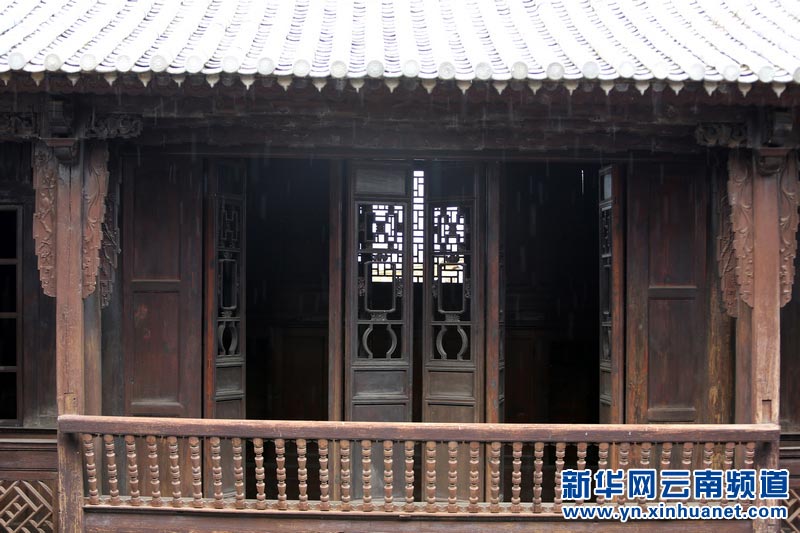 Zhengying ancient village in Yunnan