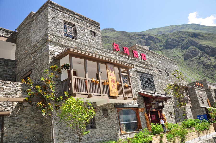 Taoping Qiang village in Sichuan