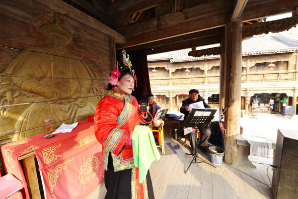 Preserving Haozi folk music