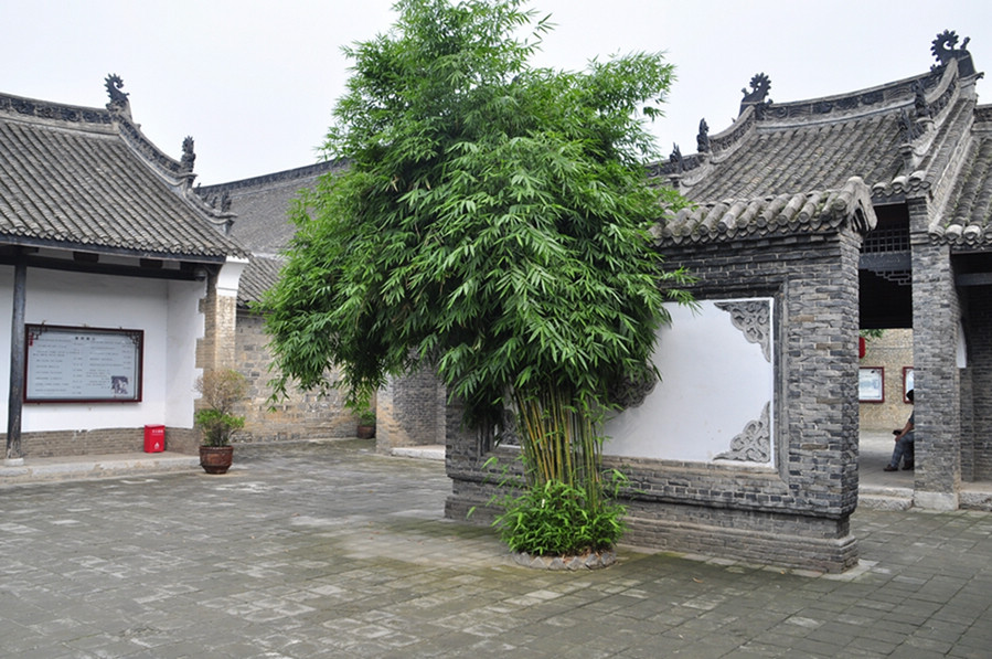 Ancient gov't office of Neixiang county