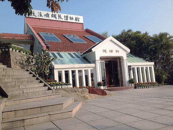 Xiamen sweetheart retreats