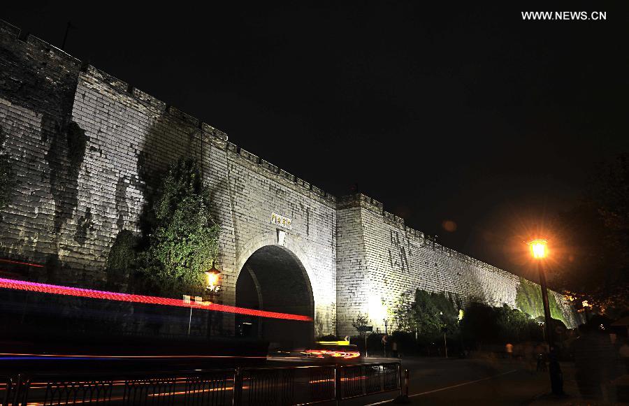 Beautiful night scenery of Nanjing