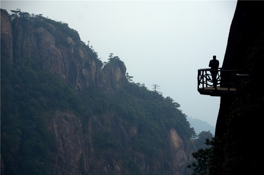 Exceptional scenery of Mount Sanqingshan