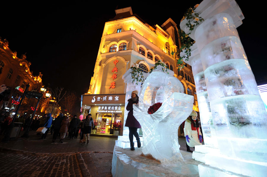 31th Int'l Ice and Snow Festival to kick off in Harbin