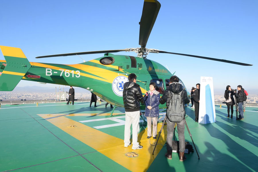 Beijing activates highest helipad for emergency rescue and sightseeing