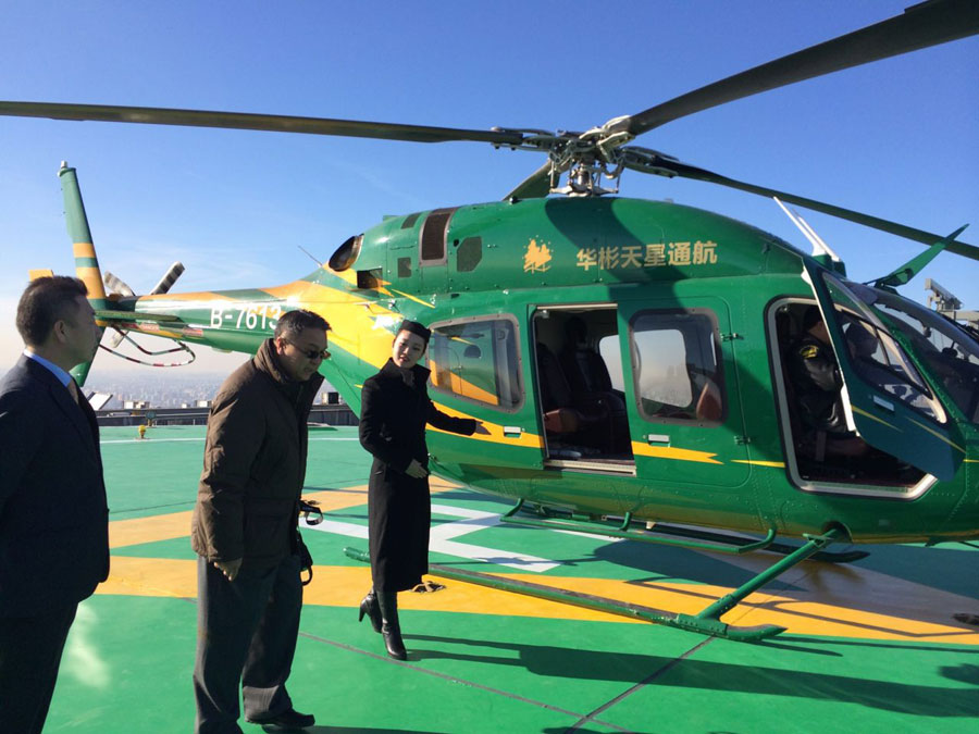 Beijing activates highest helipad for emergency rescue and sightseeing