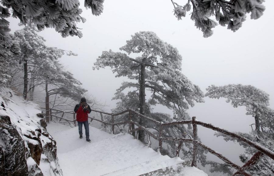 Snow scenery of Huangshan Mountain