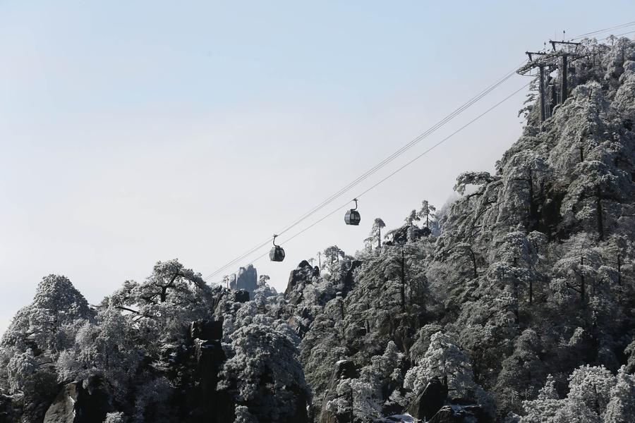 Snow scenery of Huangshan Mountain