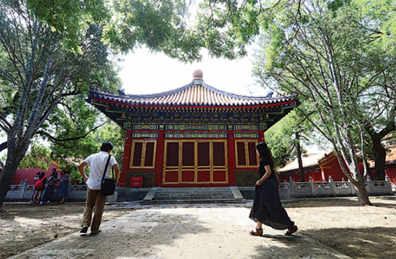 Behind the veil of the Forbidden City's imperial harem