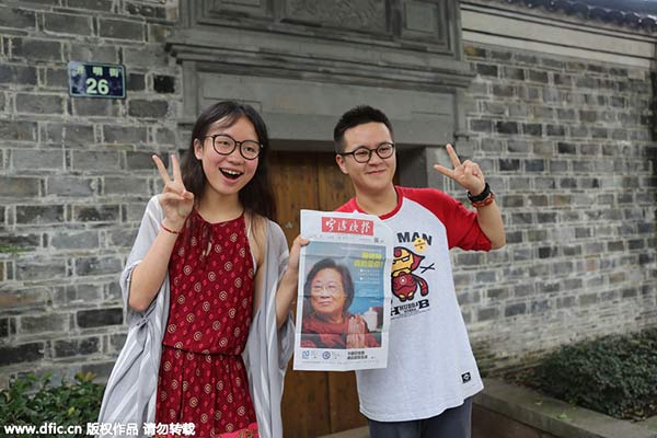 Nobel winner's home becomes instant attraction