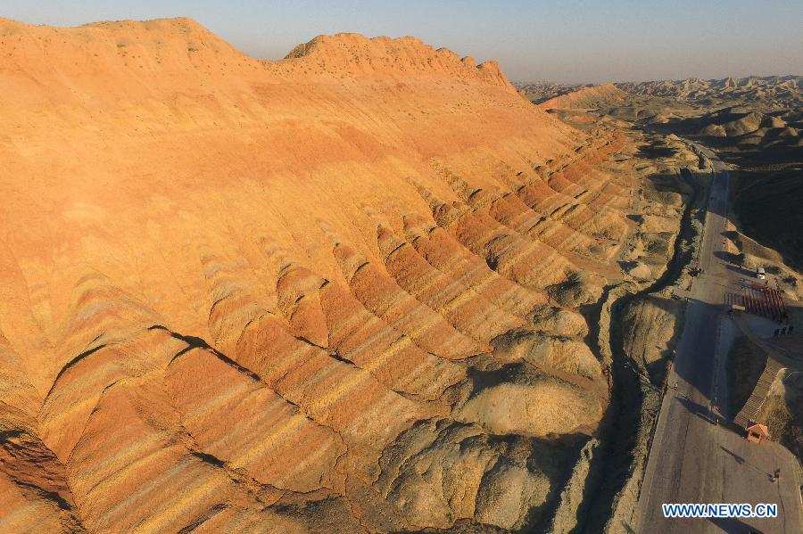 Scenery of Danxia landform in Gansu, NW China