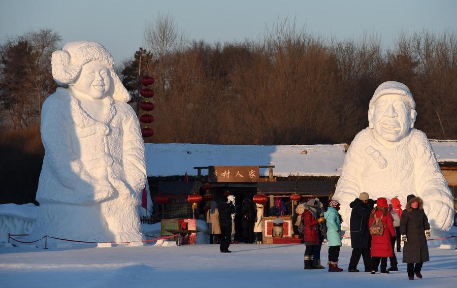 Sun Island Snow Expo held in Harbin, NE China's Heilongjiang