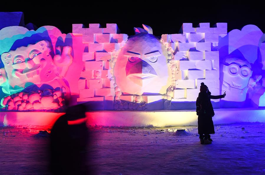 Snow sculptures seen on Changbai Mountain