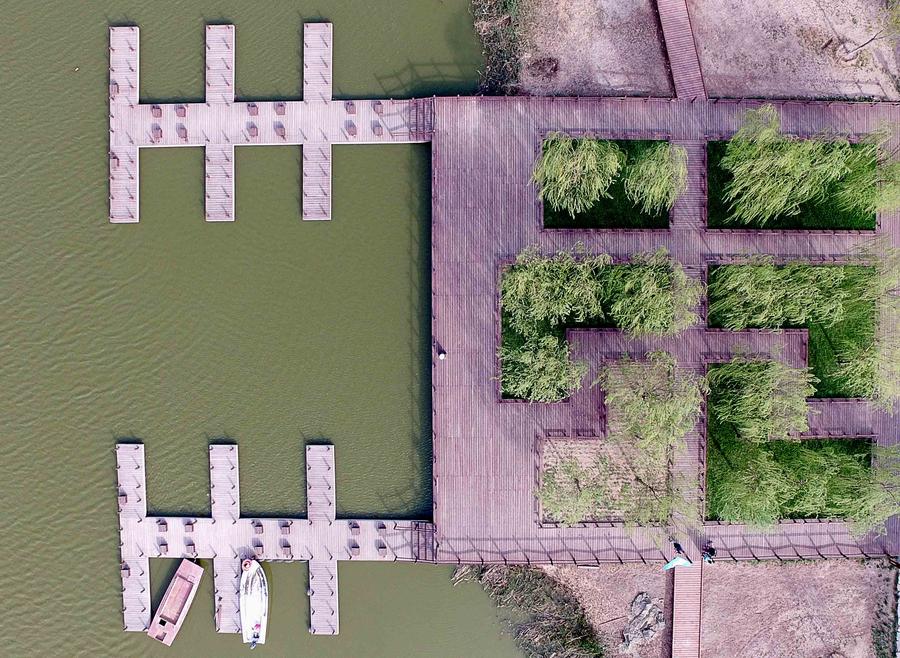 Aerial view of Tianjin's country park