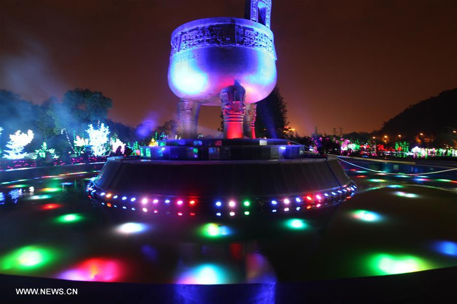 Tourists view colorful lights at light festival in E China's Nantong