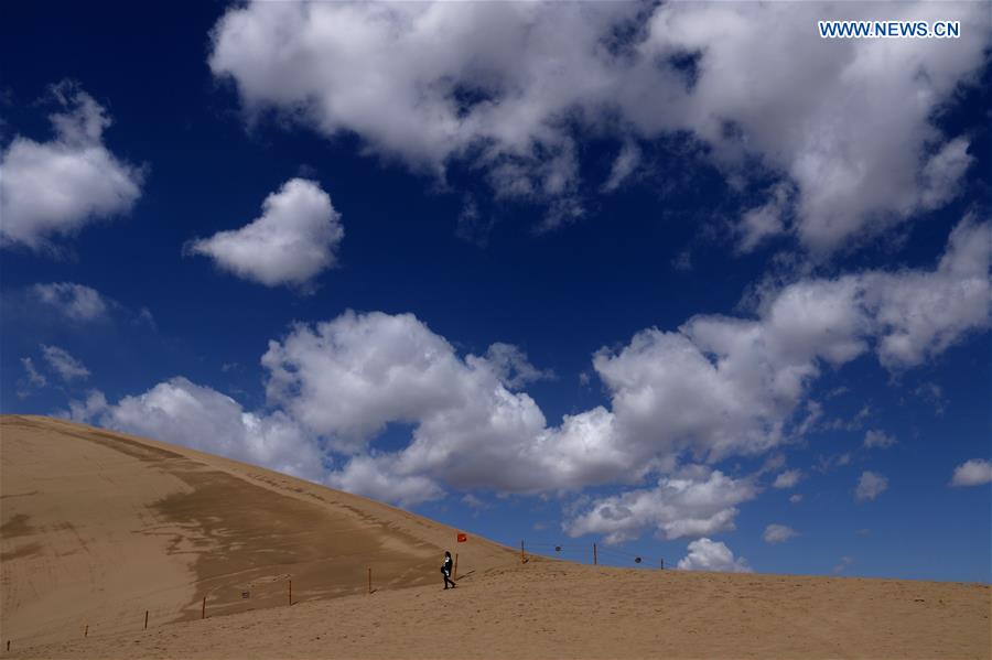 Dunhuang shows natural beauty after rainfall in NW China