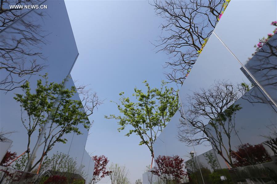 9th Horticultural Expo of Jiangsu province opens in Suzhou