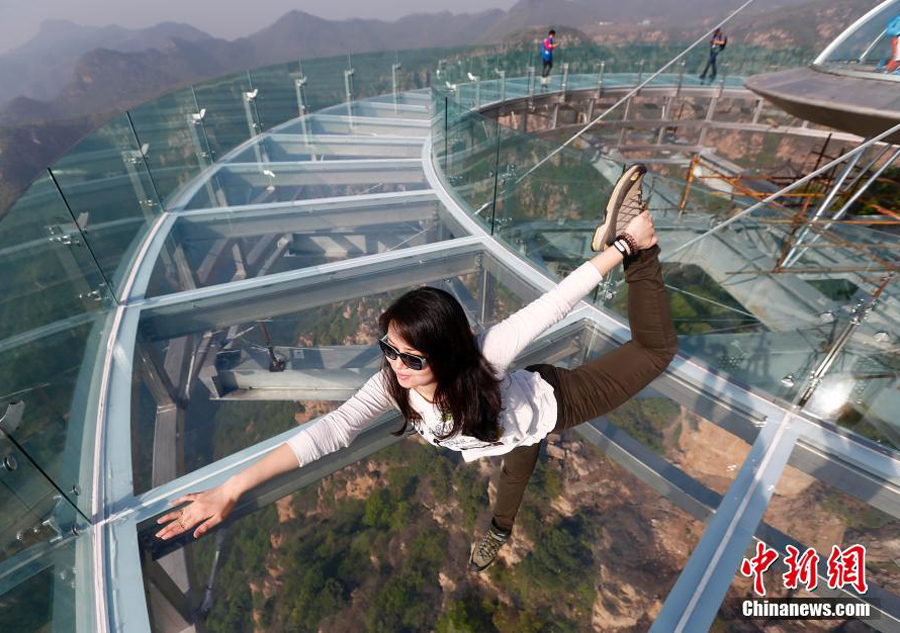 Do you dare to challenge the largest glass sightseeing platform?