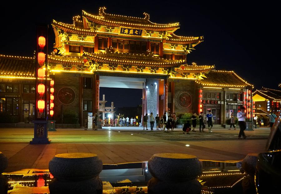 Amazing night view of Kaifeng in Henan province