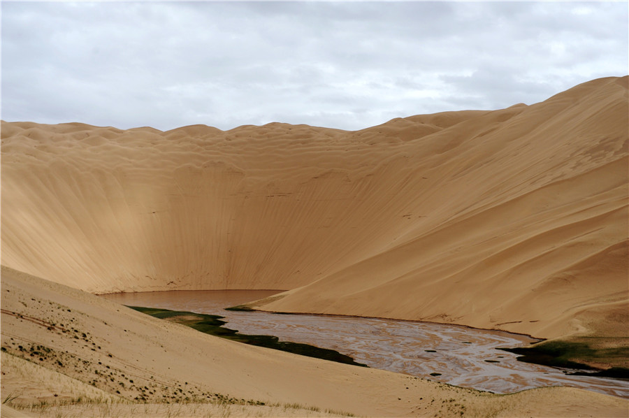 Beautiful scenery at Altun Mountains Nature Reserve in Xinjiang