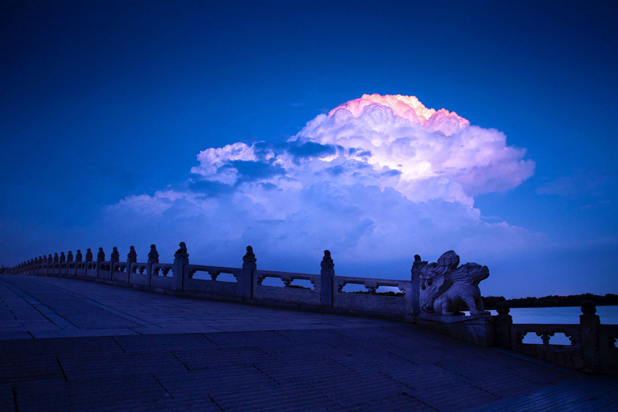 Summer Palace: Heaven on earth