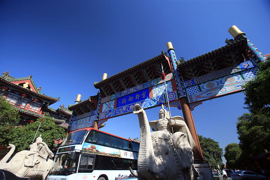 Scenes of ancient city Kaifeng in early autumn