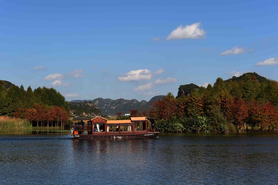 Scenery of Puzhehei scenic area in early winter