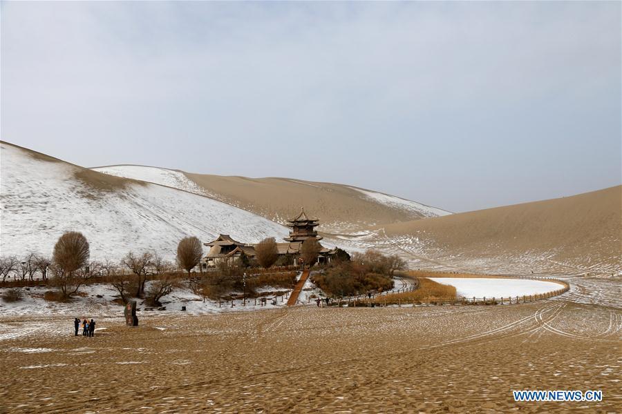 Dunhuang sees first snowfall this winter