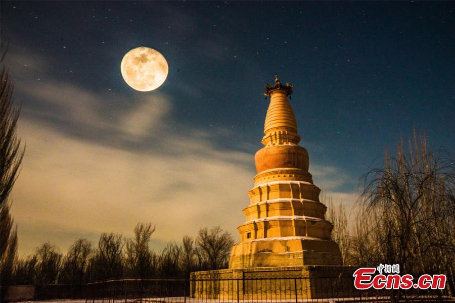 Big moon lights up NW China city