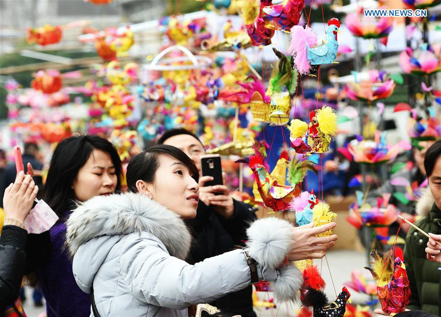 31st Qinhuai Lantern Fair held in Nanjing