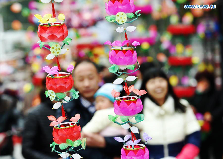 31st Qinhuai Lantern Fair held in Nanjing