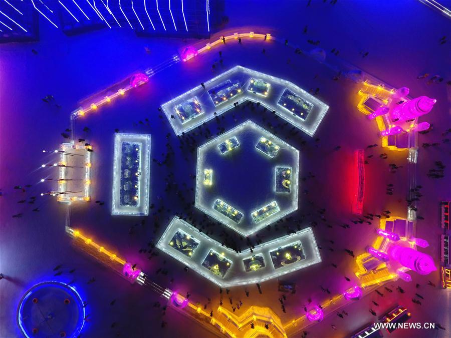 Night scene of Harbin Ice-Snow World in NE China