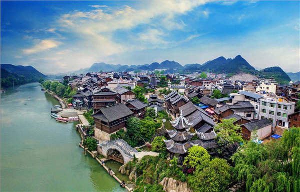 The pearl of Guizhou