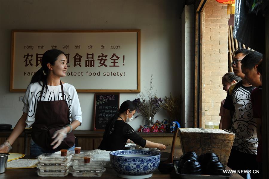 Folk tourism developed at Yuanjia village in NW China's Shaanxi