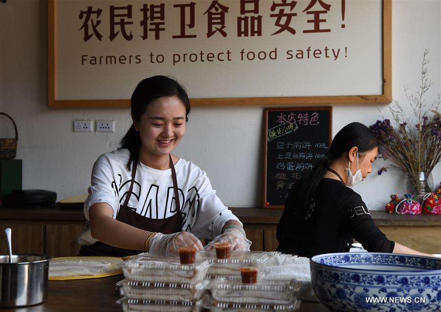 Folk tourism developed at Yuanjia village in NW China's Shaanxi