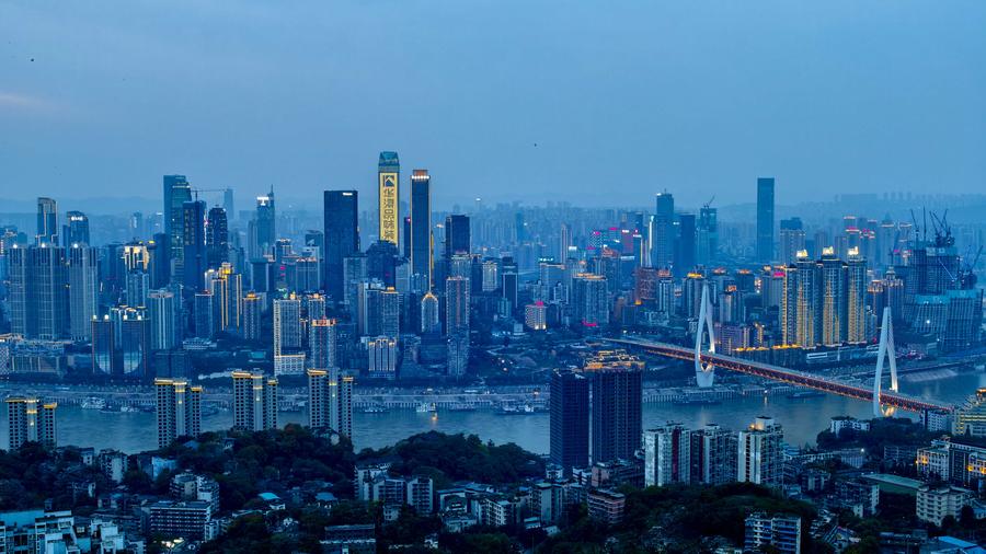 City scenery of Chongqing in SW China