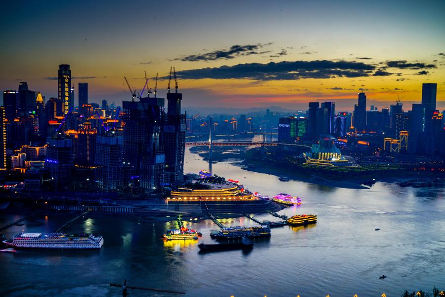 City scenery of Chongqing in SW China