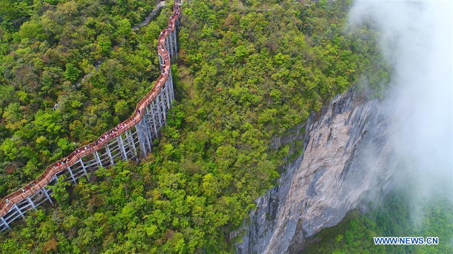 Aerial view of Tianmenshan scenic area in C China's Zhangjiajie