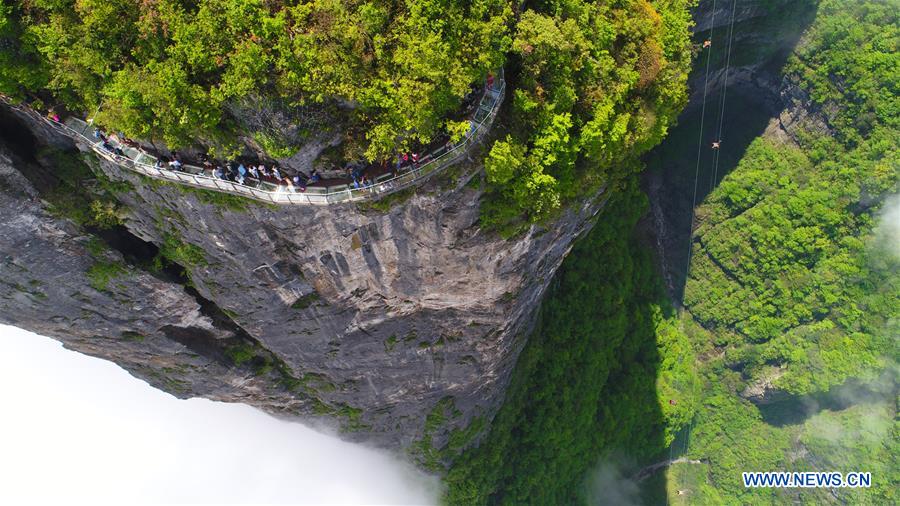 Aerial view of Tianmenshan scenic area in C China's Zhangjiajie