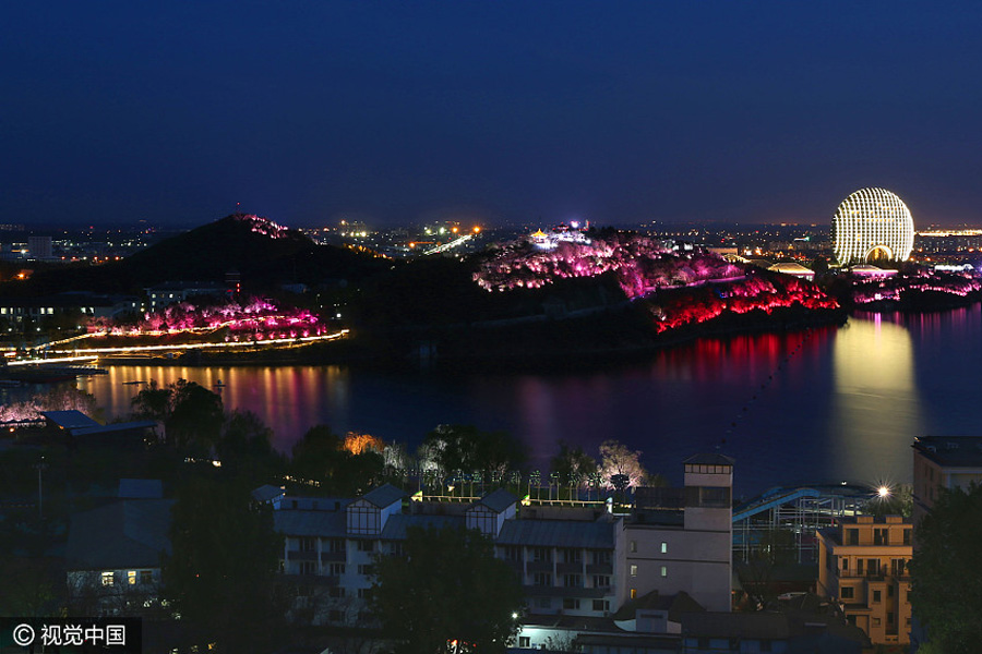 Amazing night scenery of Yanqi Lake