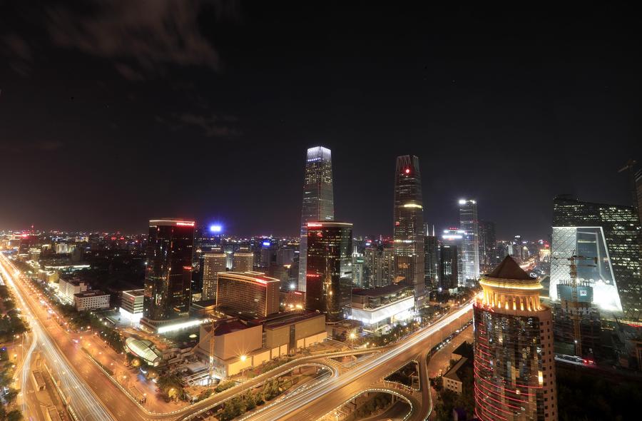 Night view of Beijing during Belt and Road Forum