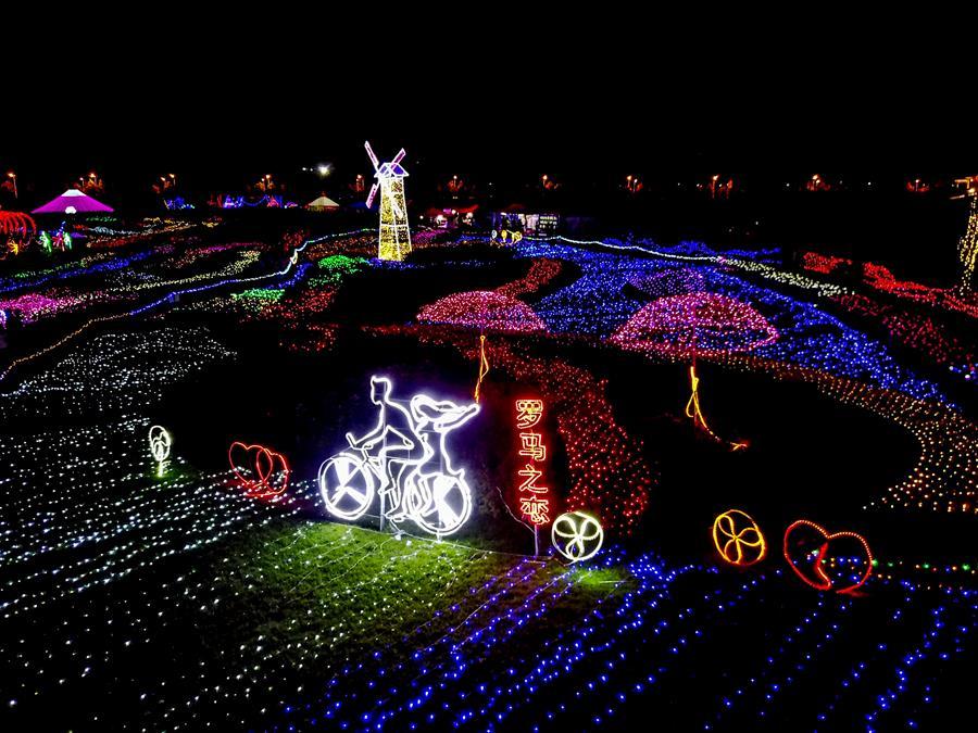 Light festival kicks off in SW China's Guizhou