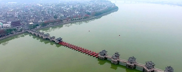 A modern bridge epitomizes traditional China