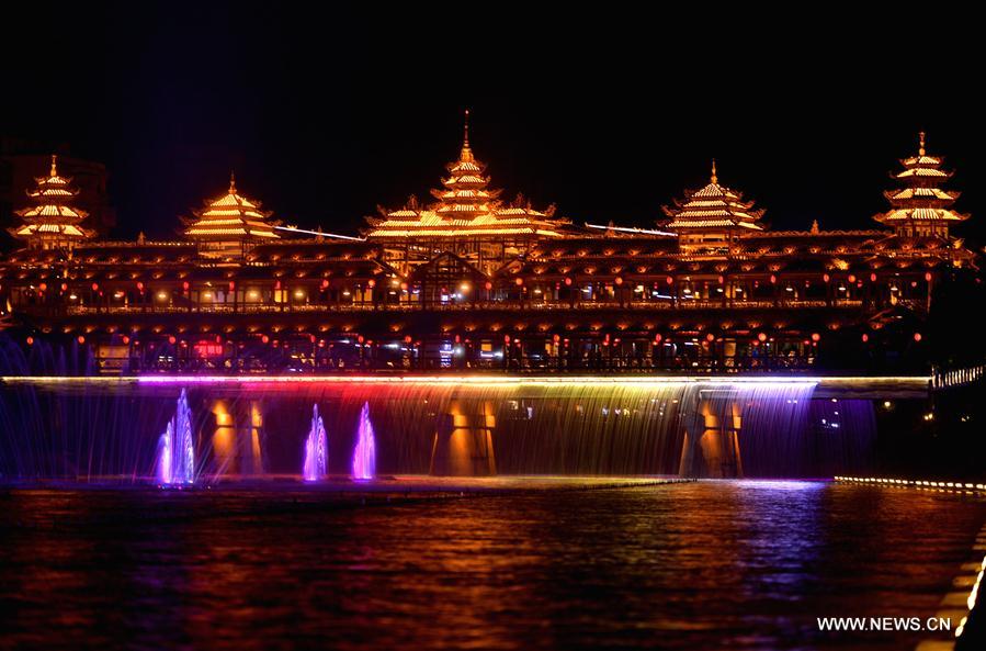 Light show seen in Xuan'en county, China's Hubei