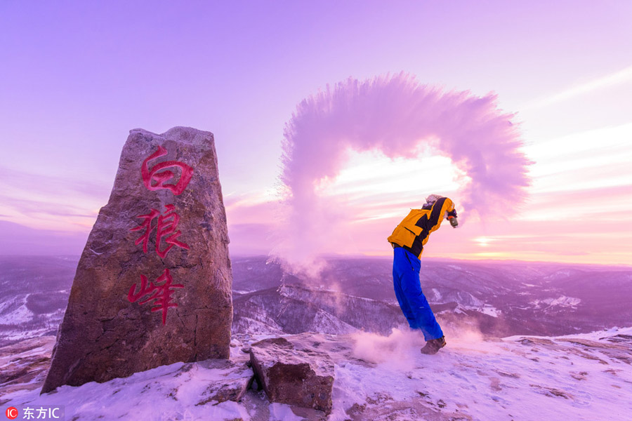 Hot water freezes midair in chilly North China