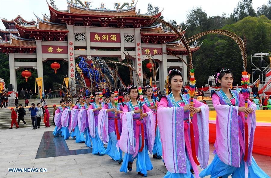 China Meizhou Mazu Cultural Tourism Festival kicks off