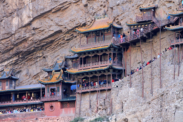 Hanging Monastery